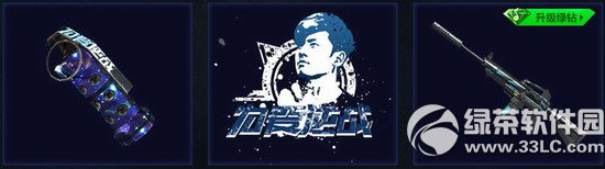 (zhn)(zhn)(dng)W(wng)ַ 鏈ܼͪ(d)3󌣌ؙ(qun)4