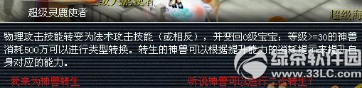 2FD(zhun)l FD(zhun)ԈD