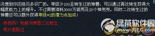 2FD(zhun)l FD(zhun)ԈD2