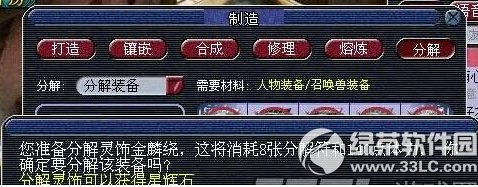 2xʯӫ@ xʯɶ