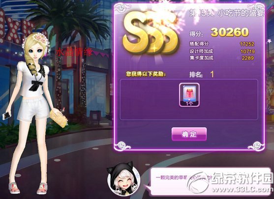 qqnСԹʢsssD 15PСԹʢsss乥