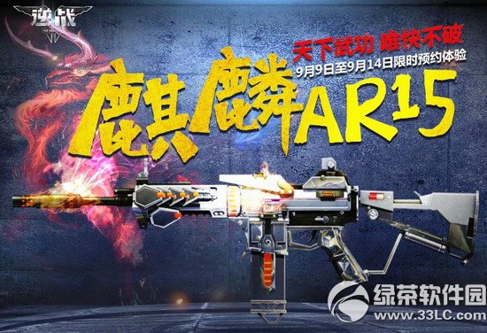 ar15AswӾWַ ar15Asַ