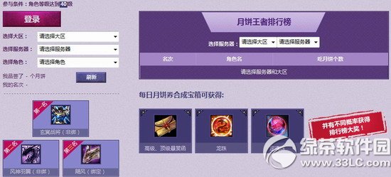 ܎@溣Ĺ˕rӾWַ 콵
