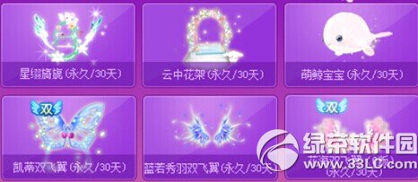 qq9loveůuӾWַ ƷTǉ컽R