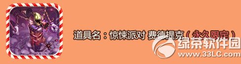lolǹ䛴YӾW(wng)ַ 䛳ϡƤw
