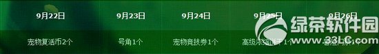 qq92021ջӃ 2500cȯ+OƷߵ