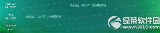 qq9678ջ 10600cȯ+Õrb3