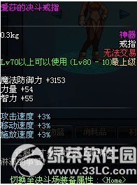 dnfɯěQ/C/ָӫ@ Ժò