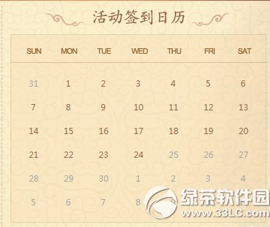 `mmxAû(dng)W(wng)ַ 骄(jing)?l)I(lng)Y2