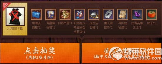 `mmxAû(dng)W(wng)ַ 骄(jing)?l)I(lng)Y3