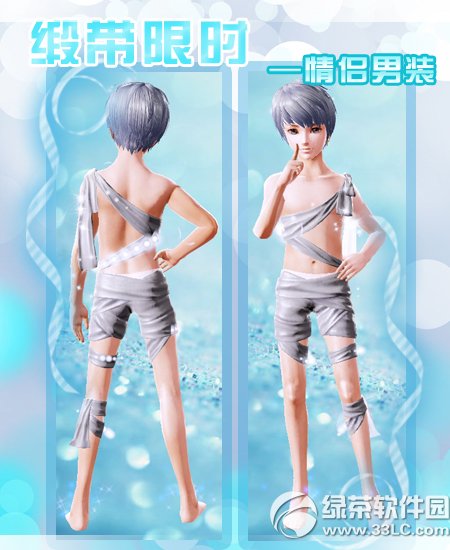 rѹӽB Iϵޕruϼ