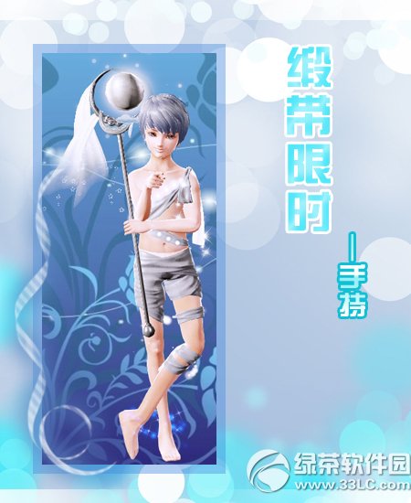 rѹӽB Iϵޕruϼ