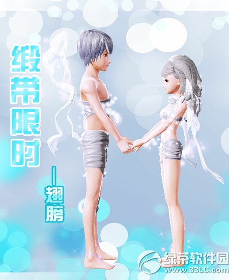 rѹӽB Iϵޕruϼ