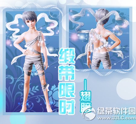 rѹӽB Iϵޕruϼ