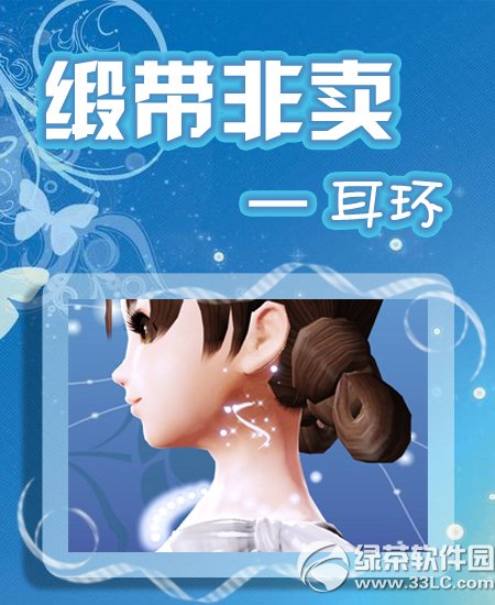 rѹӽB Iϵޕruϼ