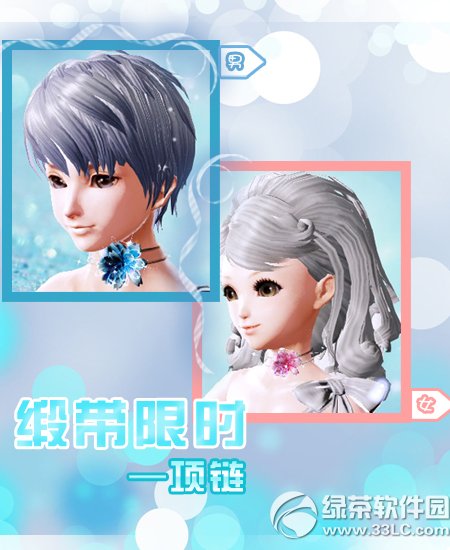 rѹӽB Iϵޕruϼ