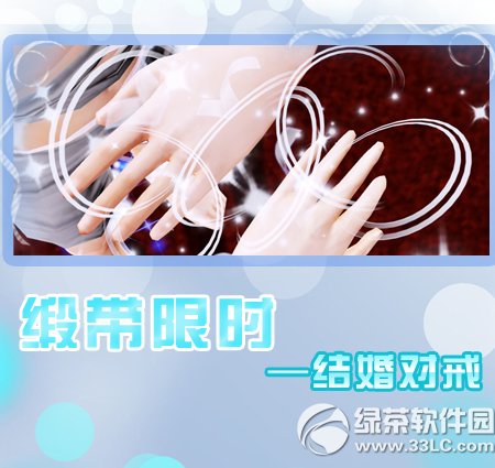rѹӽB Iϵޕruϼ