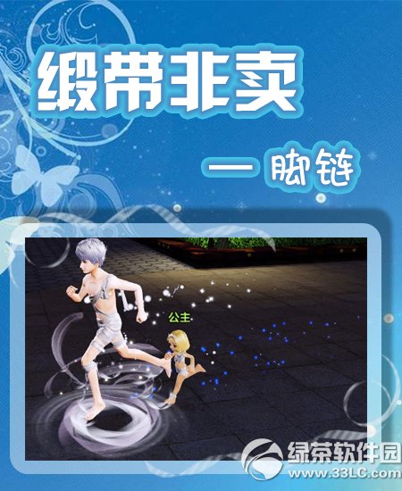 rѹӽB Iϵޕruϼ