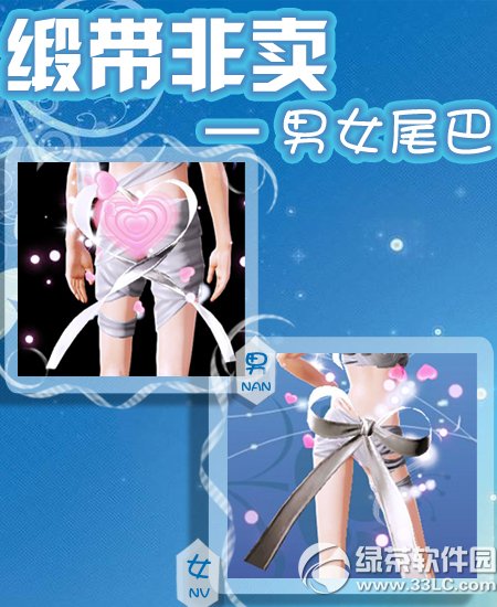 rѹӽB Iϵޕruϼ