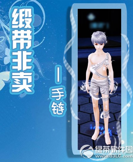 rѹӽB Iϵޕruϼ