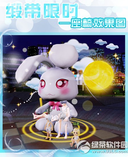 rѹӽB Iϵޕruϼ