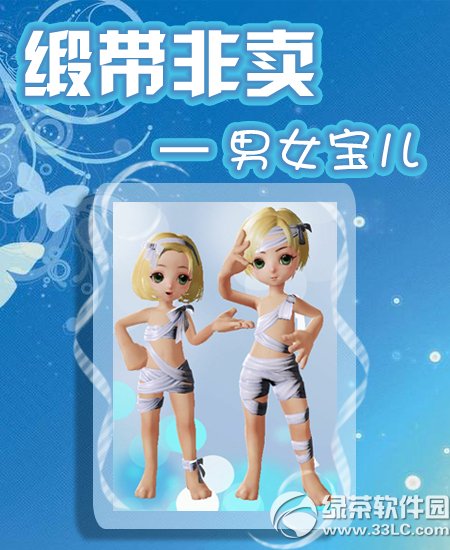 rѹӽB Iϵޕruϼ