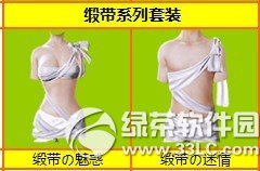 rѹӽB Iϵޕruϼ