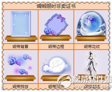 rѹӽB Iϵޕruϼ