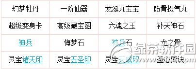 Ԓ2﹝(ji)2014 콵\5