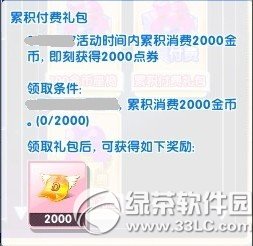 r9׸ӋMŷcȯ M20002000