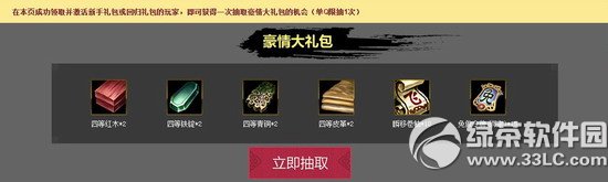 ¹Ӱ淨̻ӾW(wng)ַ Y׌cI3