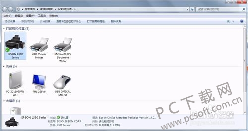 aec379310a55b3197451ee5140a98226cffc176d.png