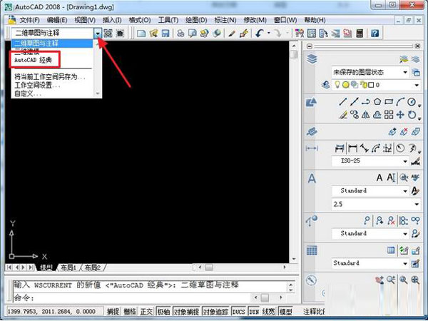AutoCAD2008ôГQɽģʽ?AutoCAD2008ГQ䷽