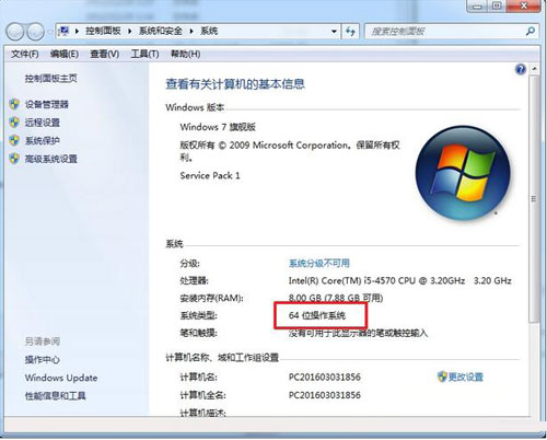 AutoCAD2008ƽôWin7 64λ°b