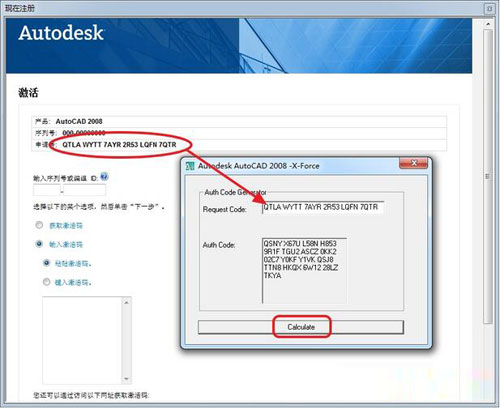 AutoCAD2008ƽôWin7 64λ°b
