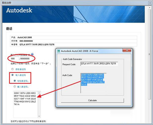 AutoCAD2008ƽôWin7 64λ°b