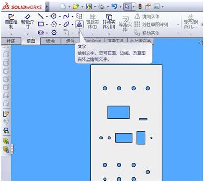 solidworksξ