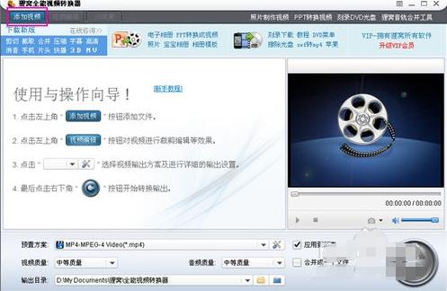 ؂CȫҕlD(zhun)QôD(zhun)Qiphoneҕlʽ