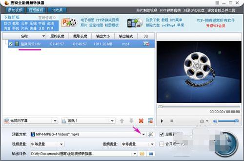 ؂CȫҕlD(zhun)QôD(zhun)Qiphoneҕlʽ