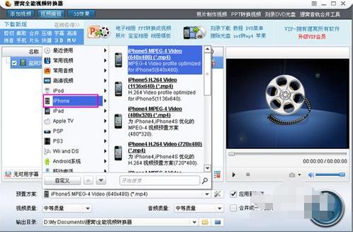 ؂CȫҕlD(zhun)QôD(zhun)Qiphoneҕlʽ