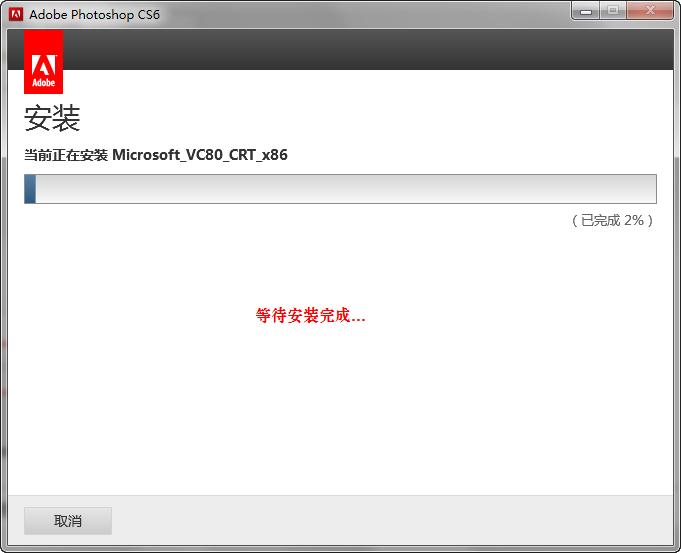ΰbAdobe Photoshop CS6bAdobe Photoshop CS6ĲE