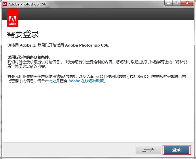 ΰbAdobe Photoshop CS6bAdobe Photoshop CS6ĲE