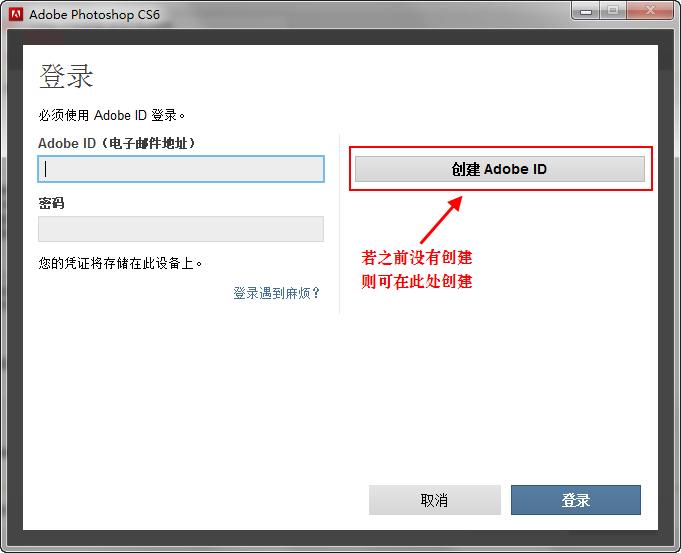 ΰbAdobe Photoshop CS6bAdobe Photoshop CS6ĲE