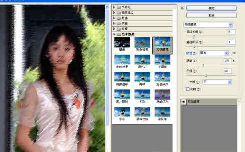 ʹAdobe Photoshop CS6ֲϞPVR