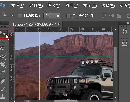 ʹAdobe Photoshop CS6܅