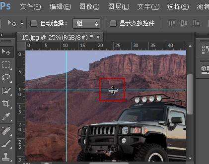 ʹAdobe Photoshop CS6܅