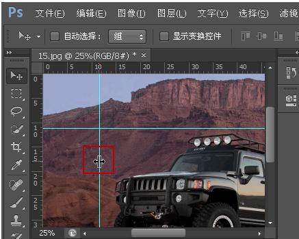 ʹAdobe Photoshop CS6܅