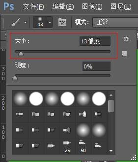 ʹAdobe Photoshop CS6gifӮ