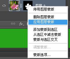 ʹAdobe Photoshop CS6gifӮ