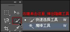 ʹAdobe Photoshop CS6gifӮ